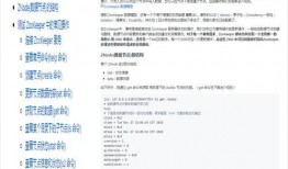 笔记 明星排名大全,揭秘娱乐圈实力与人气巅峰