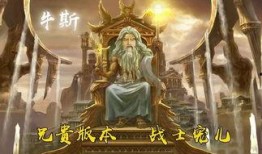 宙斯视频 暗黑爆料在线吃,揭秘“在线吃”背后的秘密